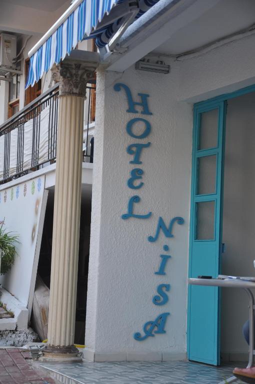 קס Hotel Nisa מראה חיצוני תמונה